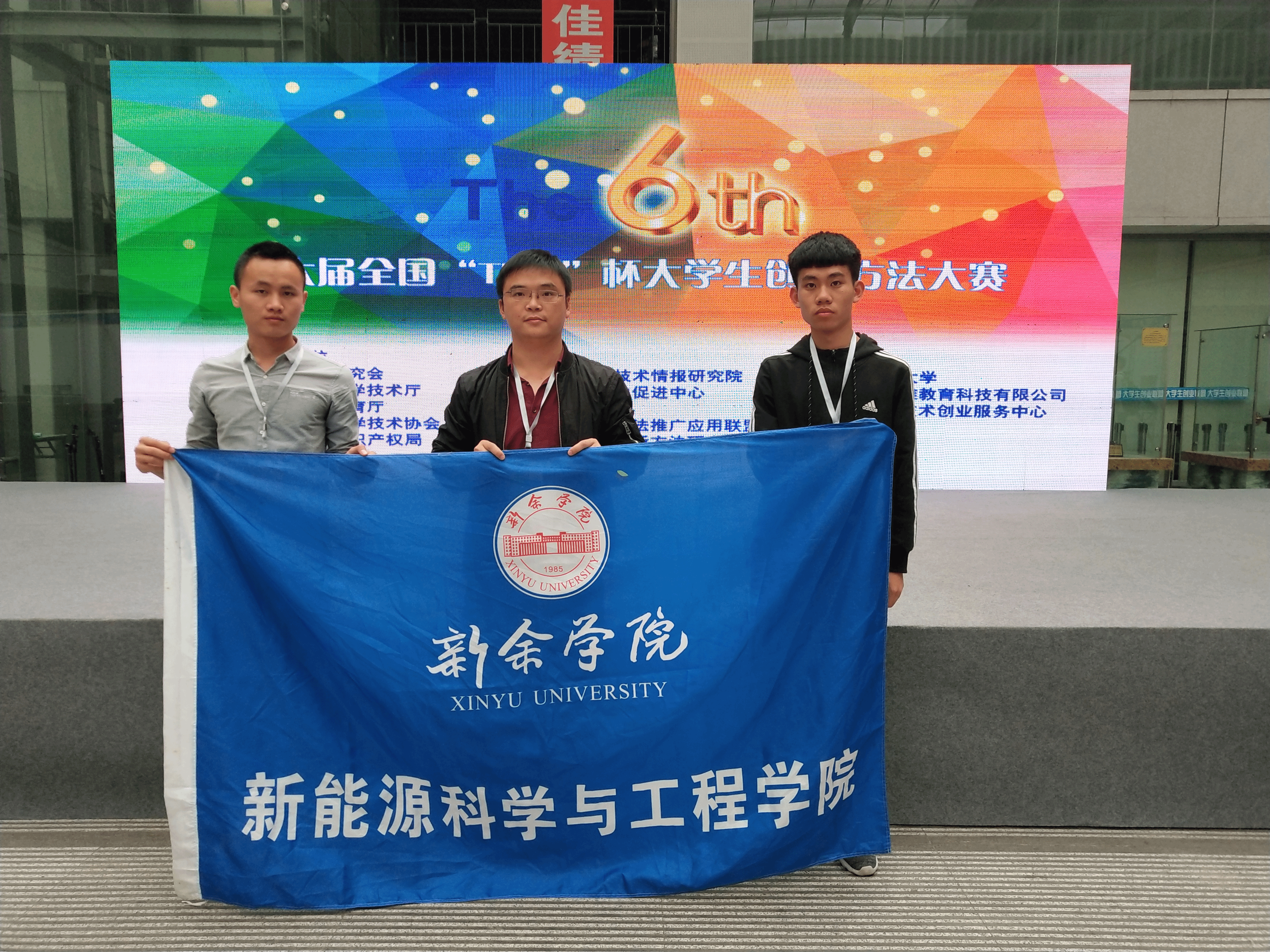A285182F0213043CAE508D2A1541137F.png A285182F0213043CAE508D2A1541137F.png